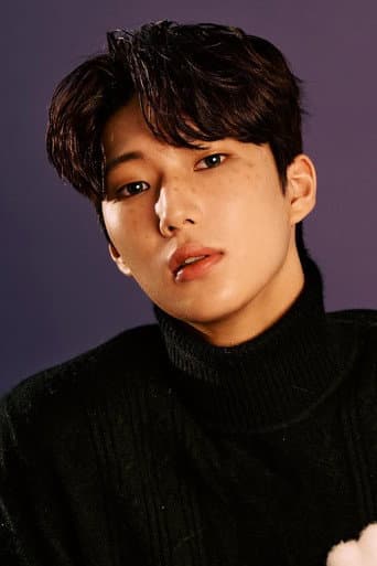 Kim Yun