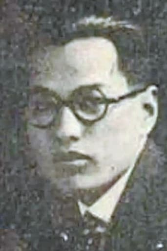 Zhuanglin Shao
