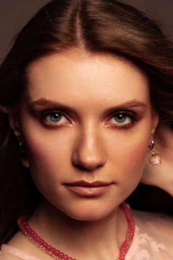 Ekaterina Lisina