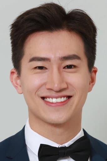 Randal Tsang