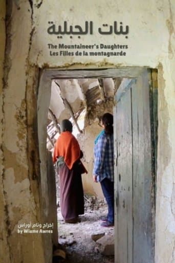 The Mountaineer's Daughters