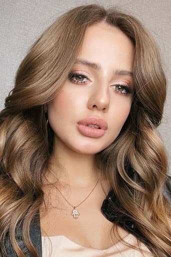 Polina Chistyakova