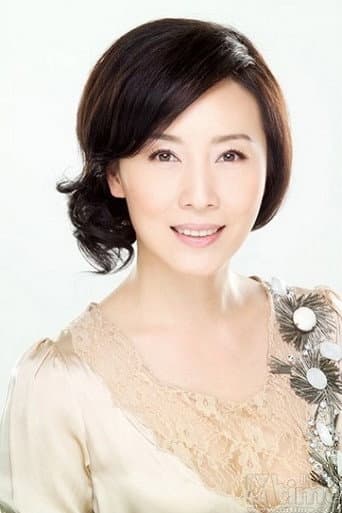 Fang Chen