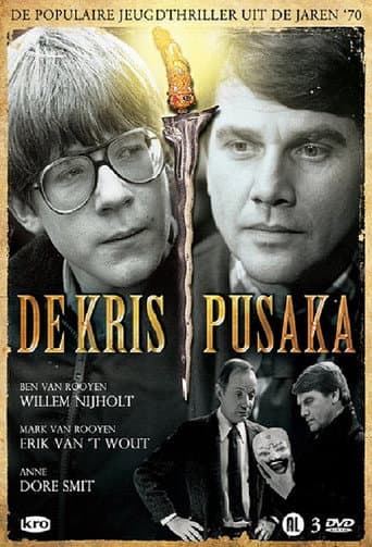 De Kris Pusaka