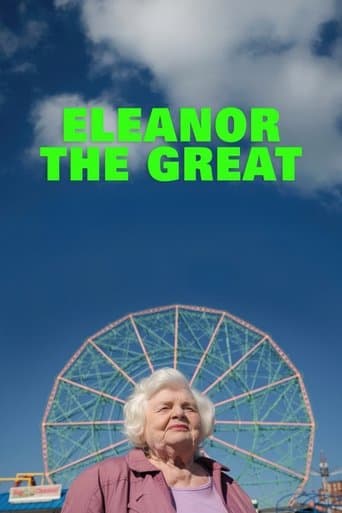 Елеонор Велика