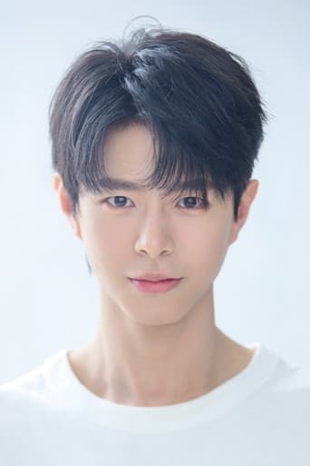 Xuan Hao