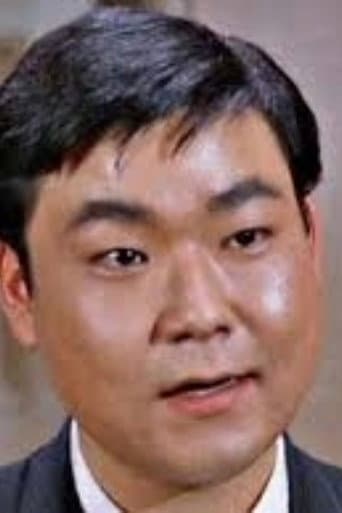 Ernest Harada