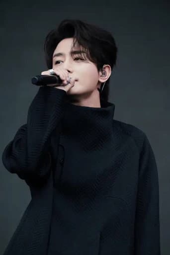 杨浪