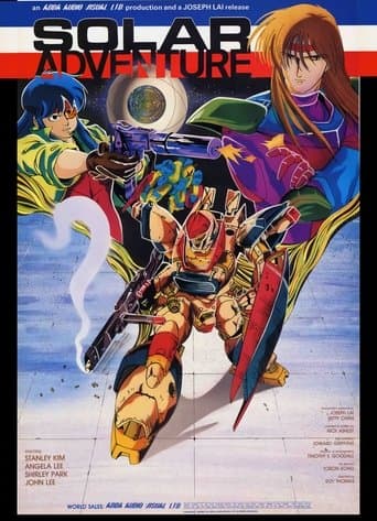 Solar Adventure