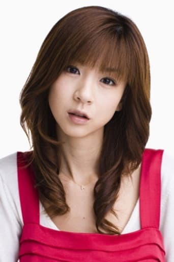 Akari Hoshino