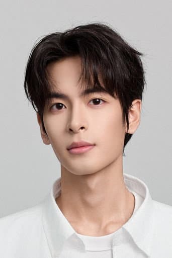 Mi Jin