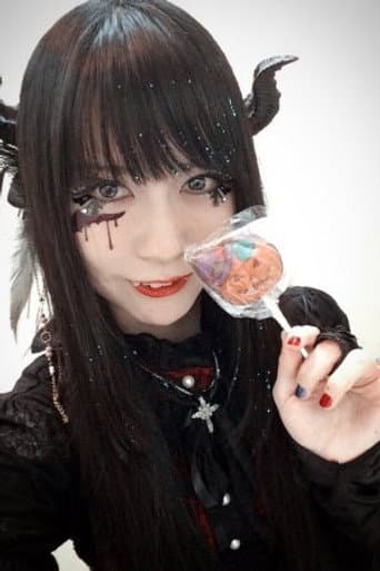 Uyu