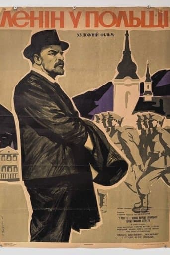 Ленин в Польше