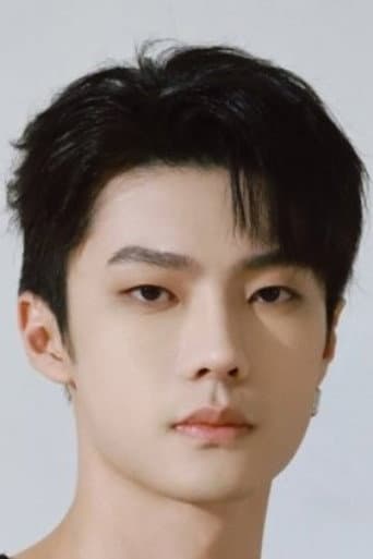 Shao Wei