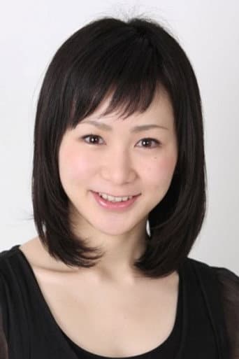 Aki Onogawa