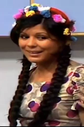Lamia Khattab
