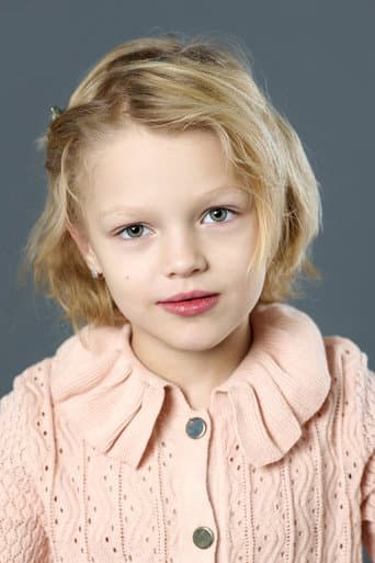 Taisiya Bandyukova