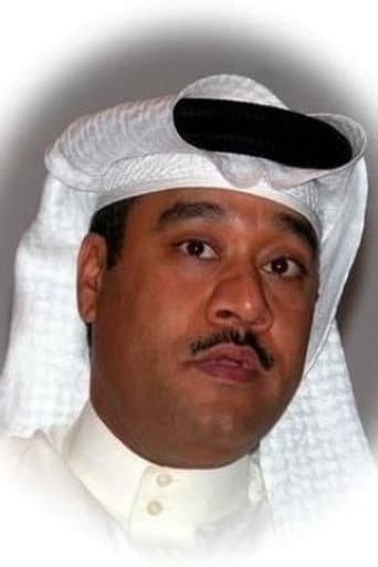 Youssef Bouholol