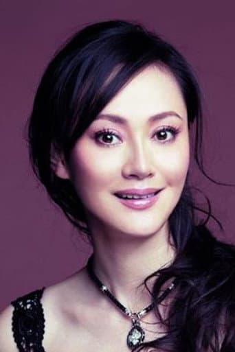 Song Jia