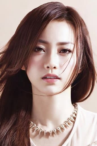Miki Yeung Oi-Gan