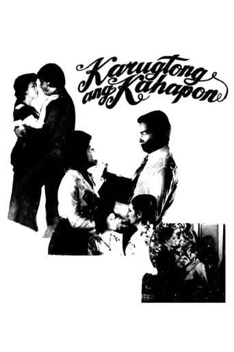 Karugtong Ang Kahapon