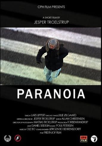 Параноя