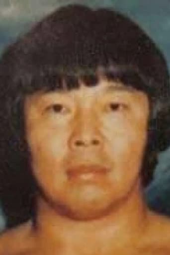 Dean Ho