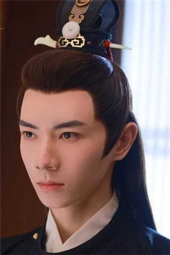 Liu Renhe
