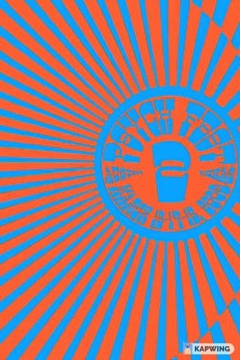 Austin Psych Fest 2