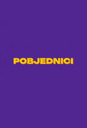 Pobjednici