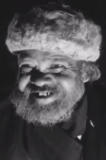 Karim Chehel O'Yek