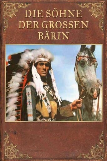 Сини Великої Ведмедиці