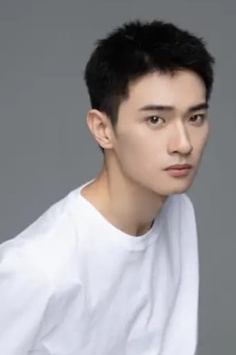 Ge Fanzhi