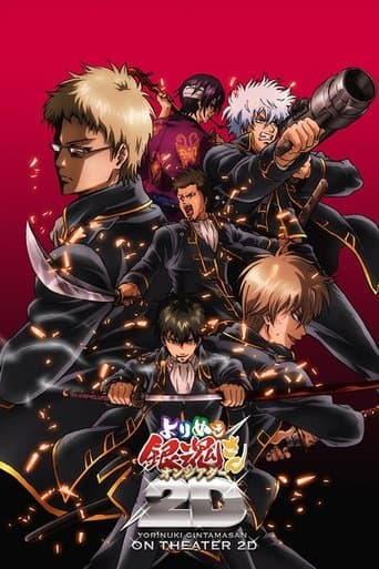Gintama on Theater 2D: Shinsengumi Crisis Arc