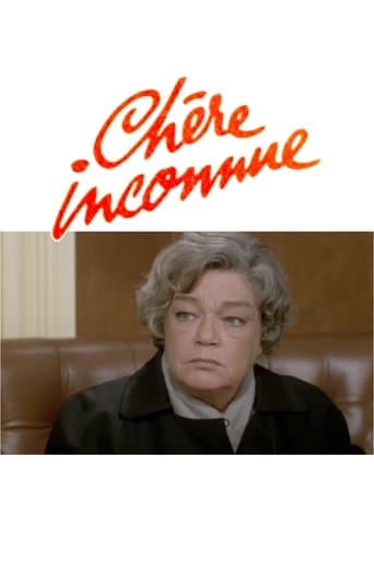 Chère inconnue