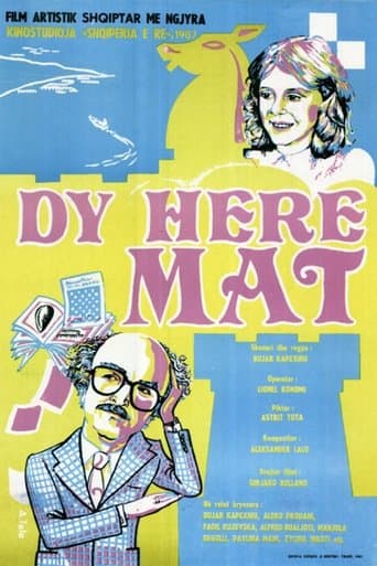 Dy Herë Mat