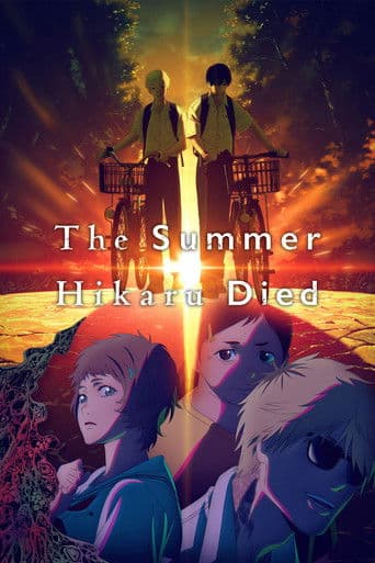 The Summer Hikaru Died