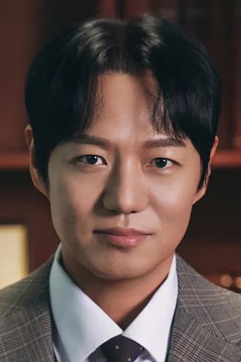 Go Young-bin