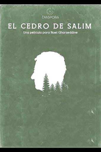 El Cedro De Salim