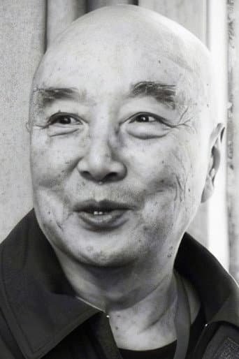Yu Hai