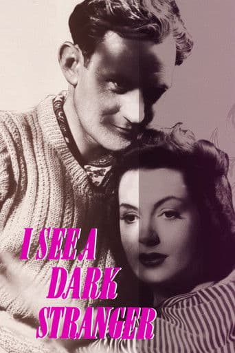 I See a Dark Stranger