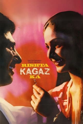 Rishta Kagaz Ka