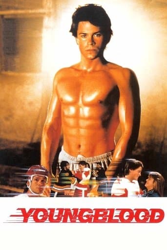 Молода кров