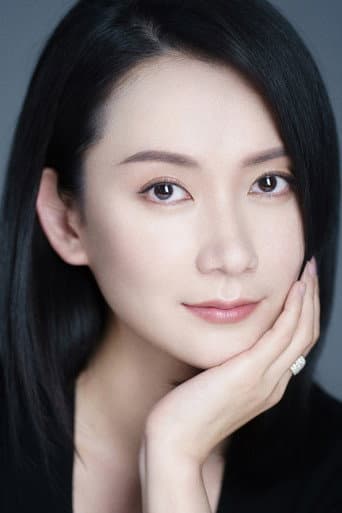 Luo Yinan