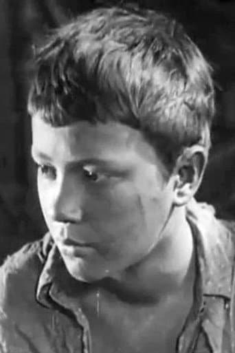 B. Gusev