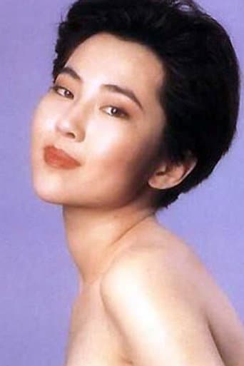 Isabelle Chow Wang