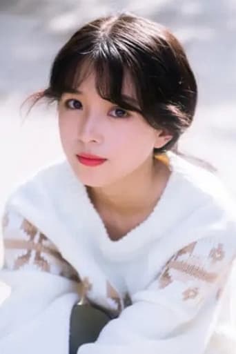 Hong Yinuo