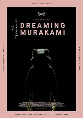 Dreaming Murakami