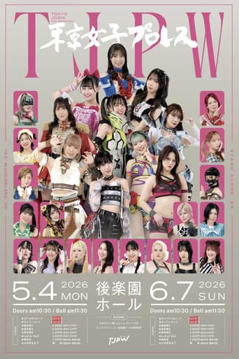 TJPW STAND ALONE '26