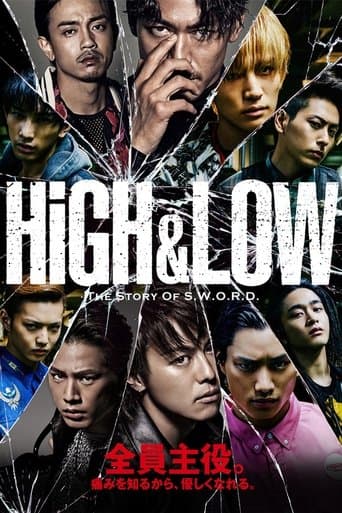 HiGH&LOW ~THE STORY OF S.W.O.R.D.~
